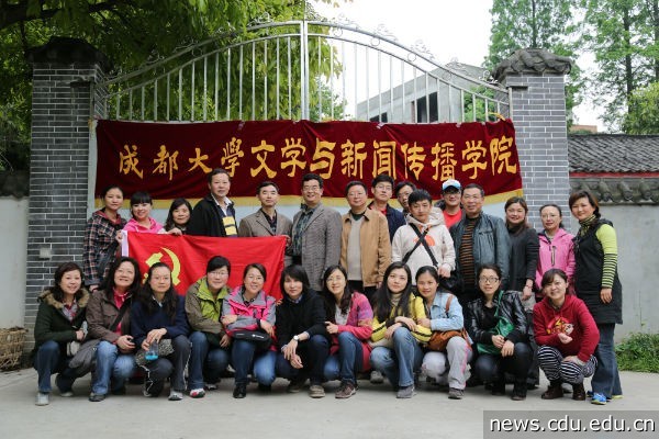 合照.jpg