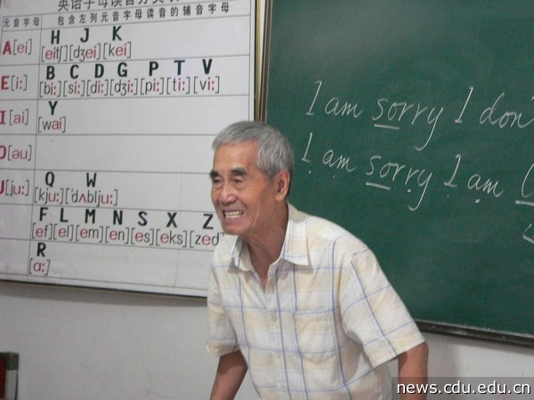1'C'是这样发音的.jpg