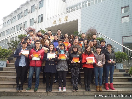 P1090660.JPG