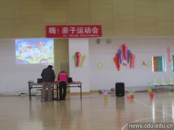 1 活动准备中.jpg