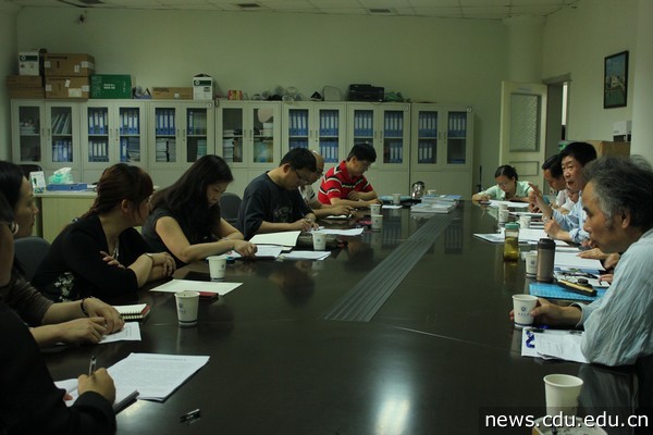 专家交流会.jpg