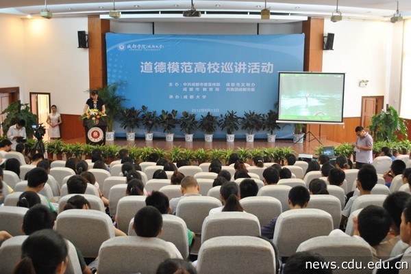 nEO_IMG_道德模范 王若米拍摄05.jpg nEO_IMG_道德模范 王若米拍摄05.jpg