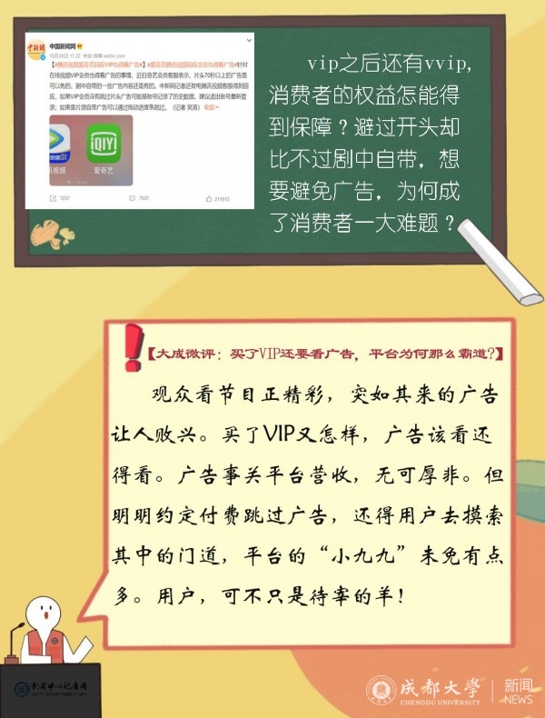 QQ图片20211121222321.jpg