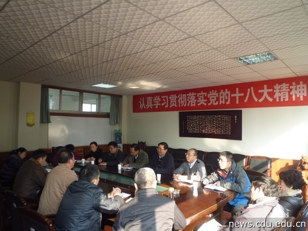 P1060530.jpg