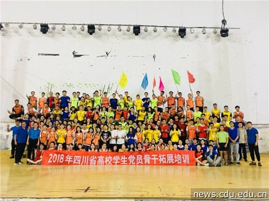 QQ图片20180703135838.jpg