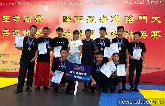 微信图片_20180802211517.jpg
