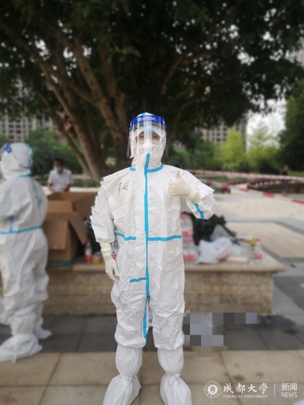 微信图片_20220802130140.jpg