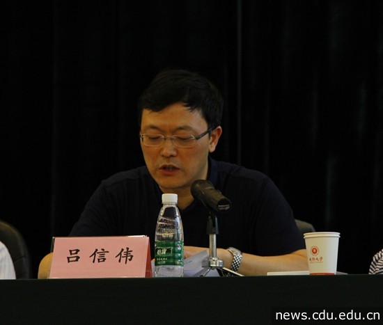 成都市教育局局长讲话_副本.jpg