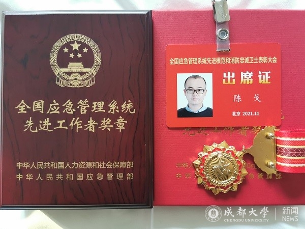 微信图片_20211110101124.jpg