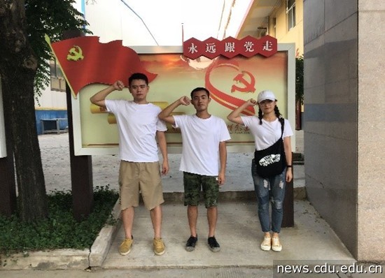 小红星实践团赴延安开展“聚焦精准扶贫，服务乡村振兴”社会实践项目.jpg