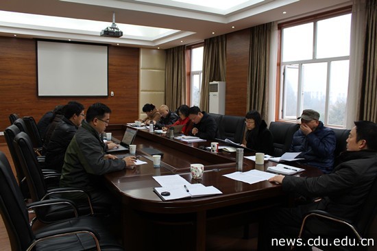 全委会第六次会议_副本.jpg