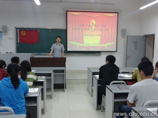 QQ图片20140415091822.jpg
