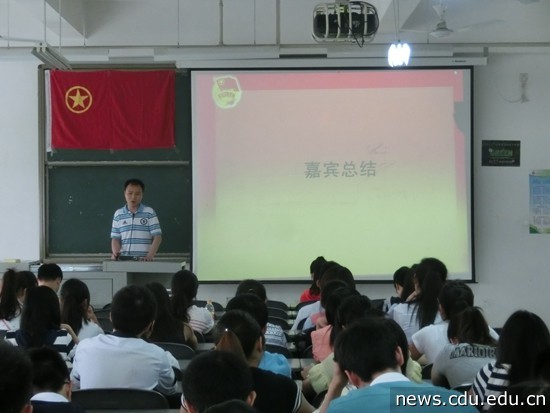 CIMG1078.jpg