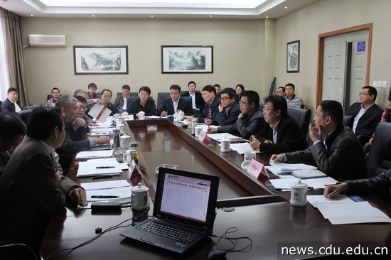 会议全照.jpg