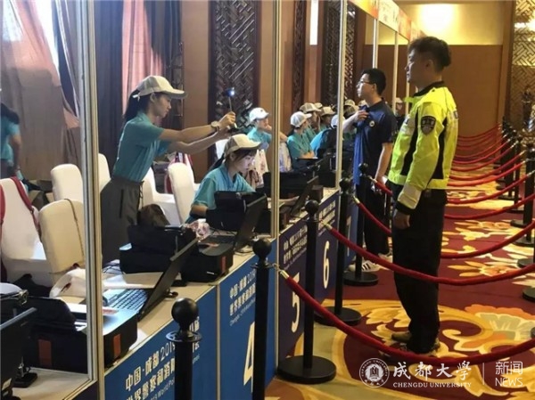 微信图片_20190805104917.jpg