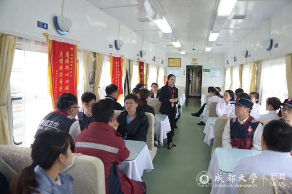 医疗列车微党课2.jpg