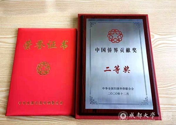 4c6b009cb67864c1f4cb309cc72fecd_副本.jpg