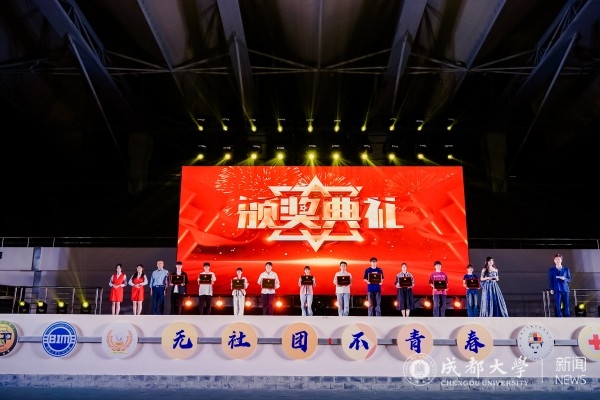 微信图片_20240514122234.jpg