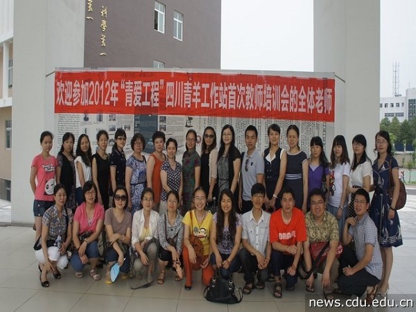 DSC06742(1).jpg