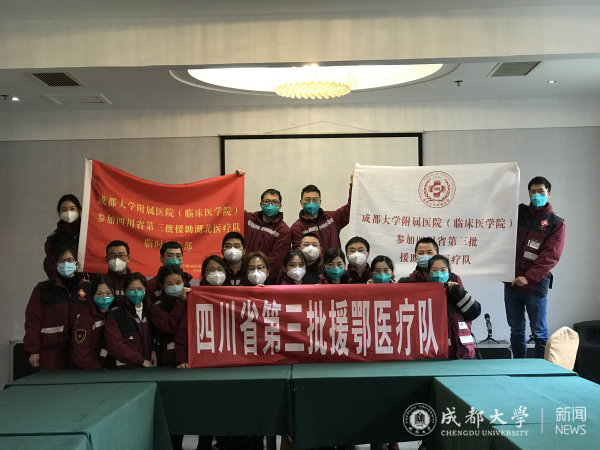 市团委表彰5.png