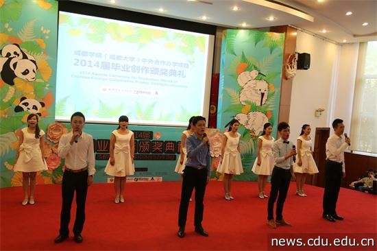 中外合作办学项目毕业生朗诵.jpg