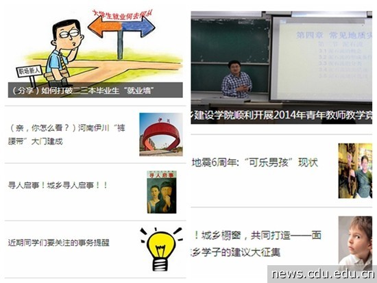 NeoImage2.jpg