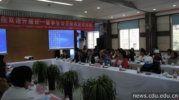为医院提建议.jpg