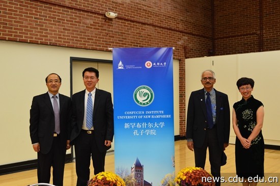 9 UNH分管教学副校长P.T. Vasudevan博士和分管国际合作项目副校长Luchen Li博士与孔子学院两任中方院长合影.jpg