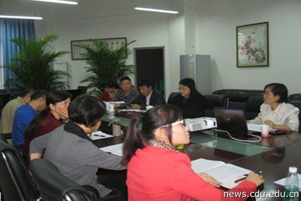 师范学院召开“成都市学校委托管理研究”项目开题评审会 (2)_副本.jpg