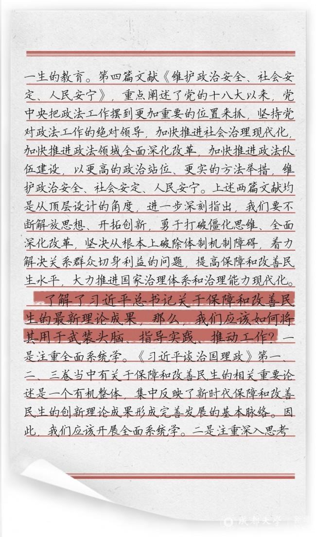 微信图片_20201022114355.jpg
