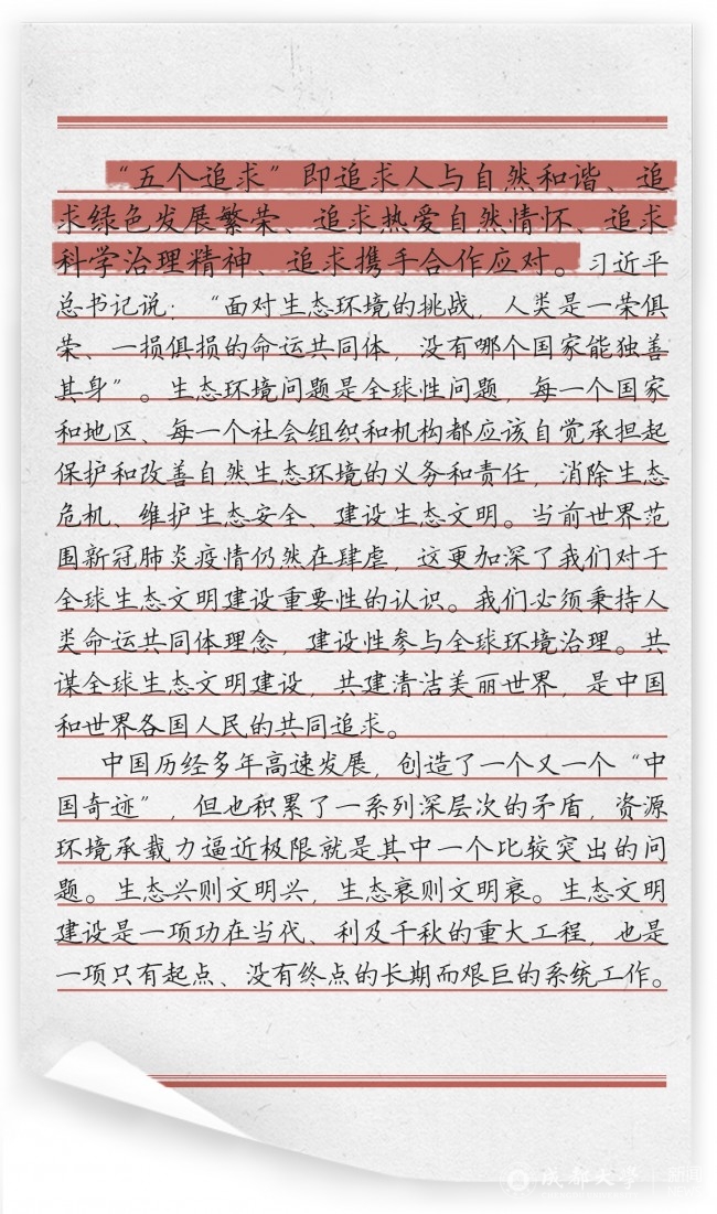 微信图片_20201022142143.jpg