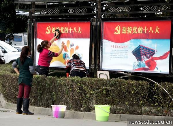 李志刚.jpg