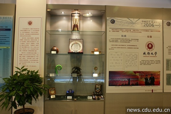 DSC00325.jpg