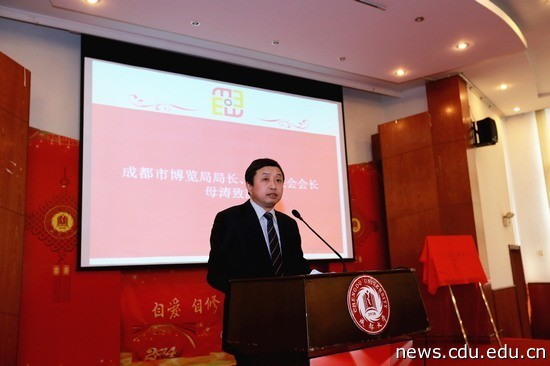 2、博览局母涛局长致辞.jpg
