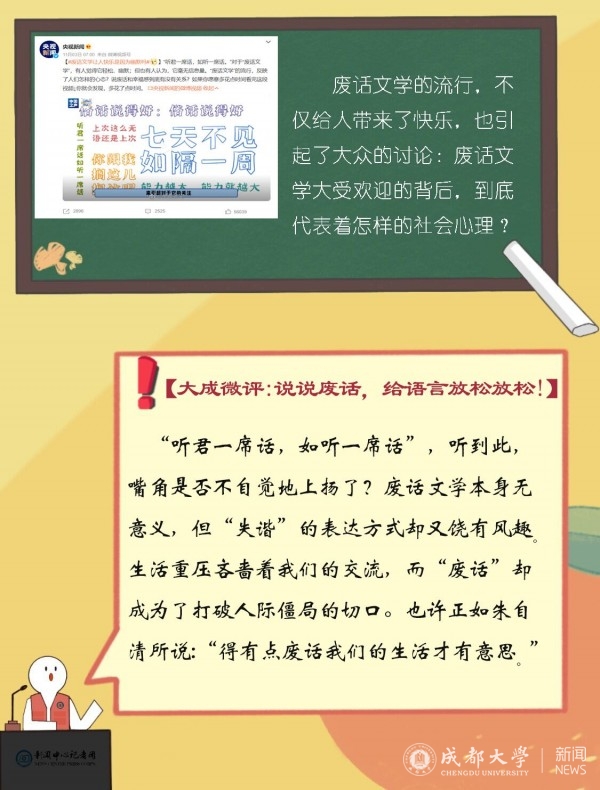 QQ图片20211121222325.jpg