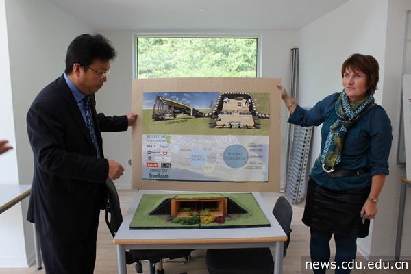 周激流参观丹麦VIA大学建筑实验室.jpg