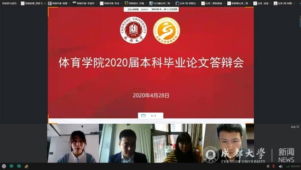 QQ图片20200428132225.jpg