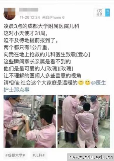 QQ截图20161128122405.png