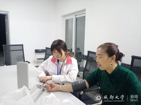 医疗义诊-1.jpg