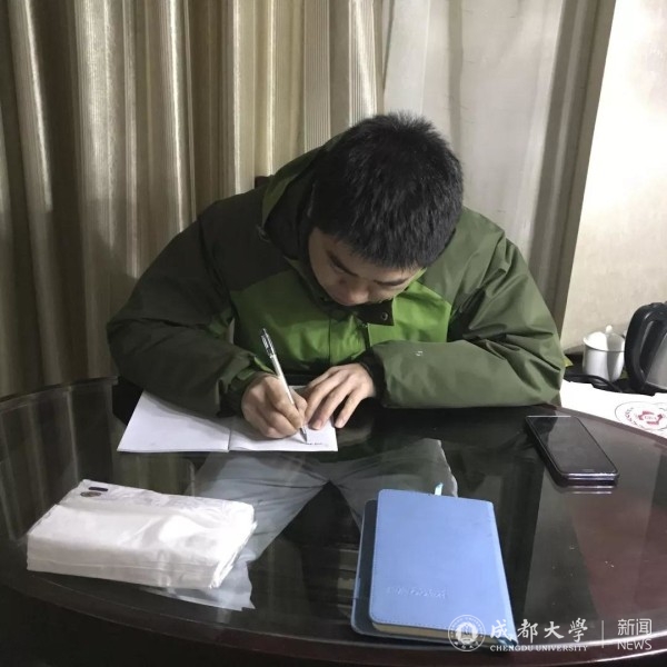 熊健2.jpg