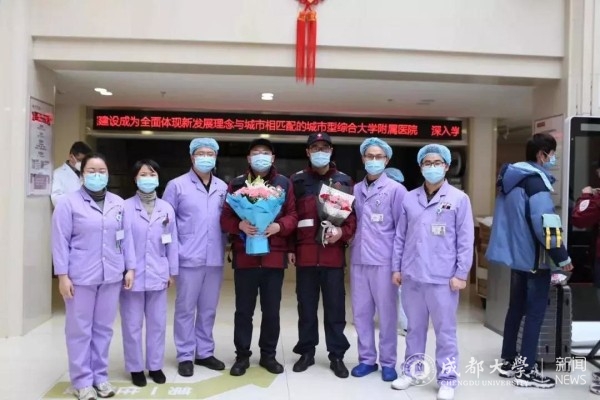 朱俊臣援鄂5.jpg