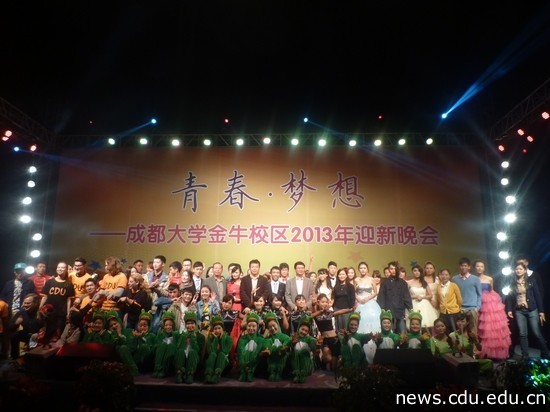 P1090374.jpg