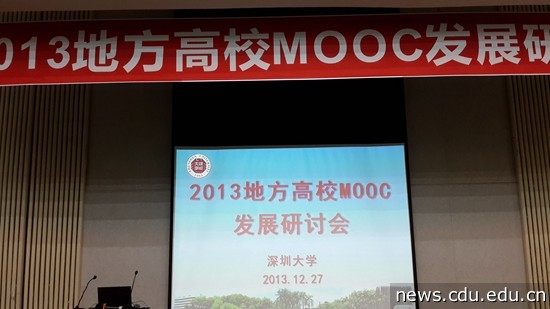 20131227_085059.jpg