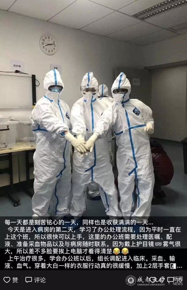 甘雨珠4.jpg