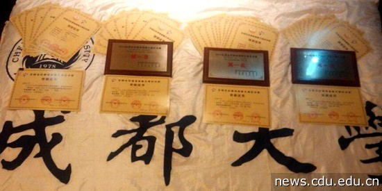 QQ图片20141014154436.jpg