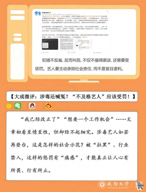 QQ图片20211106213652.jpg