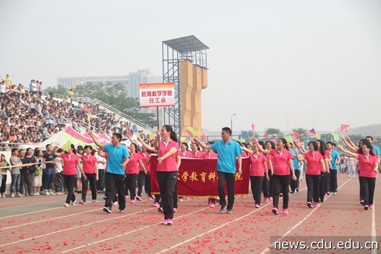 教科学院.jpg