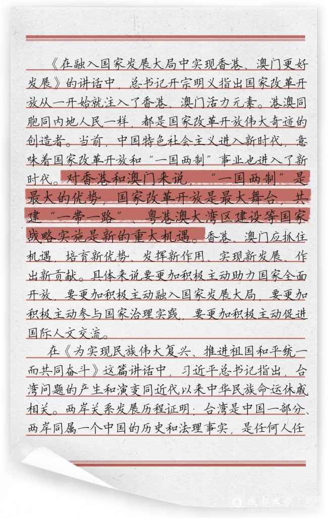 微信图片_20201022142923.jpg
