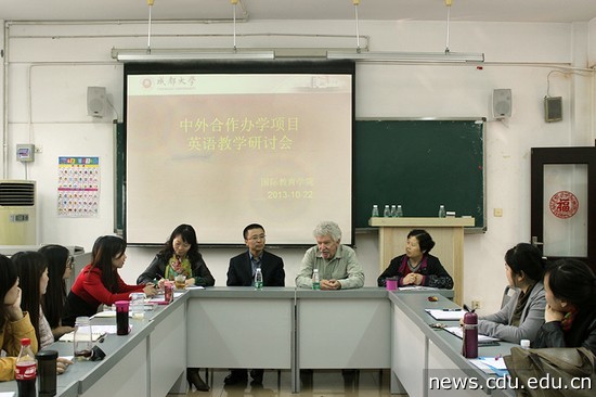 教研会-1.jpg