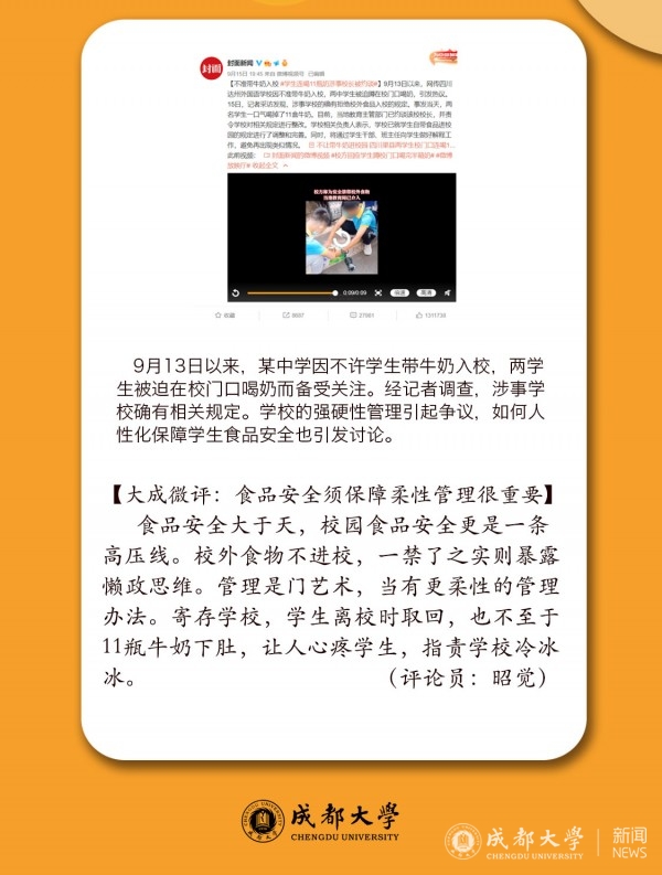 澶ф垚寰瘎_07.jpg